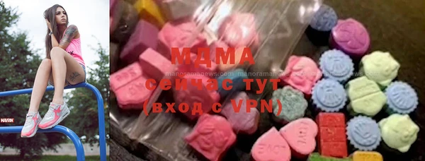прущий лед Балабаново