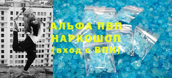 наркотики Баксан