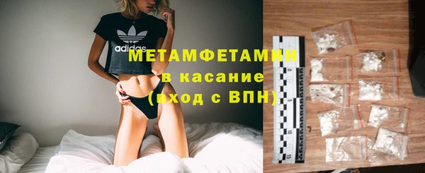 ГАЛЛЮЦИНОГЕННЫЕ ГРИБЫ Арсеньев