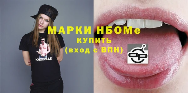 прущие крисы Белоозёрский