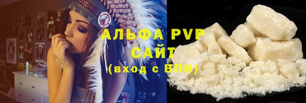 прущие крисы Белоозёрский