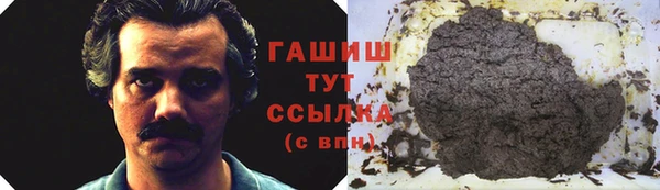 наркотики Баксан