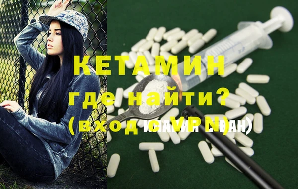 прущие крисы Белоозёрский