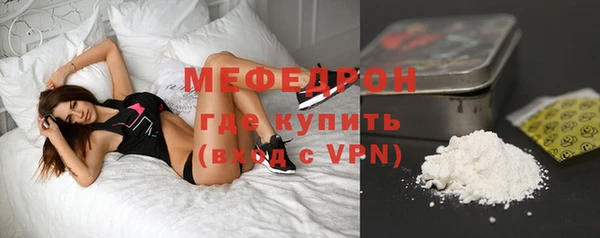 прущий лед Балабаново
