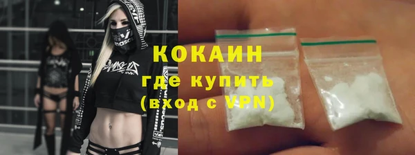 наркотики Баксан