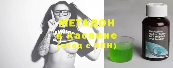 СК Балахна