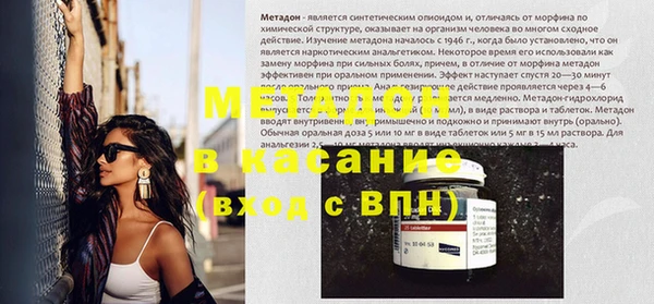 прущий лед Балабаново