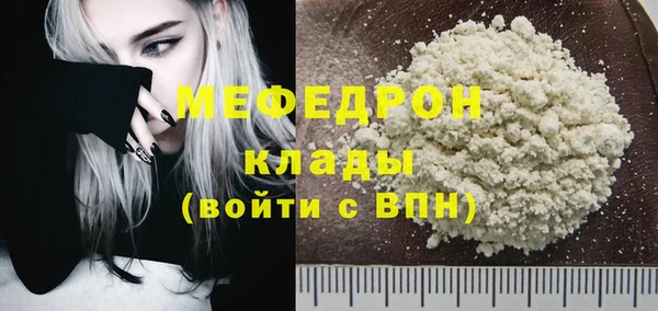 наркотики Баксан
