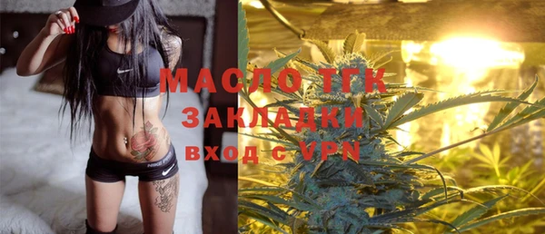 прущие крисы Белоозёрский