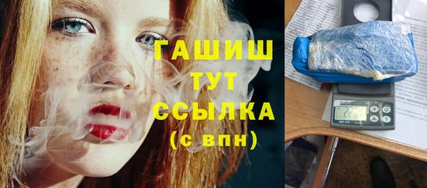 прущий лед Балабаново