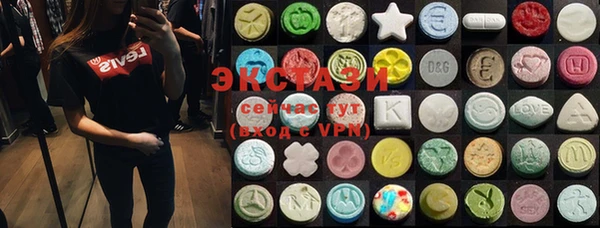 прущие крисы Белоозёрский