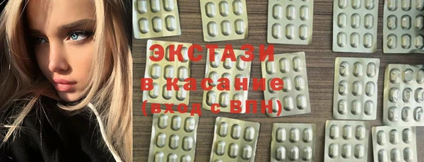 СК Балахна