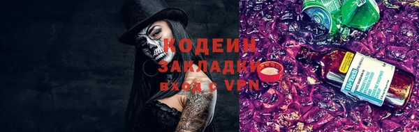 прущие крисы Белоозёрский