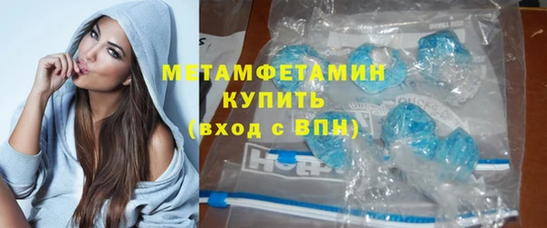 прущий лед Балабаново