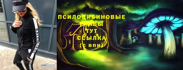 наркотики Баксан