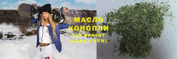 наркотики Баксан
