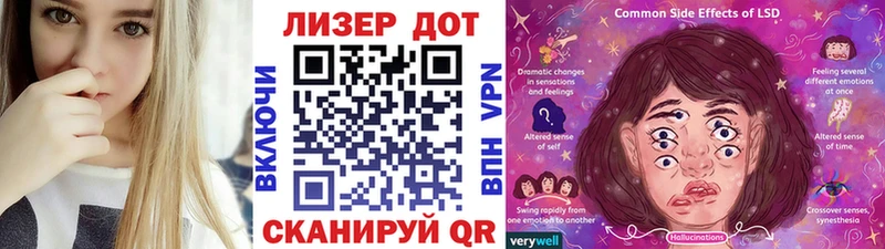 OMG ССЫЛКА  Кондрово  Наркотические марки 1500мкг  закладки 